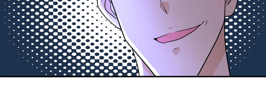 末世超级系统 第279话 大战之后 第81页