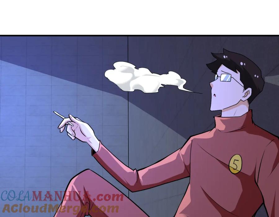 末世超级系统 第279话 大战之后 第64页