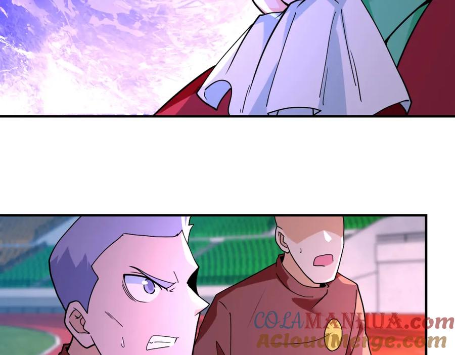 末世超级系统 第279话 大战之后 第7页