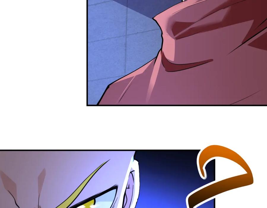 末世超级系统 第280话 谁是软男？ 第32页
