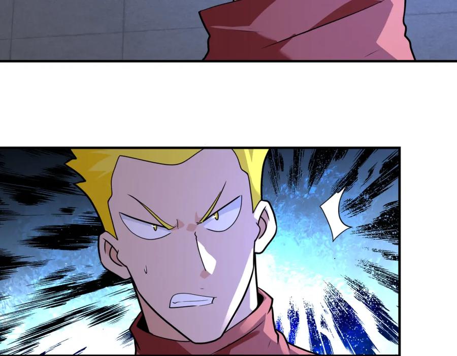末世超级系统 第280话 谁是软男？ 第41页