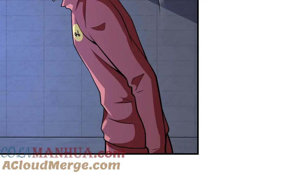 末世超级系统 第280话 谁是软男？ 第63页