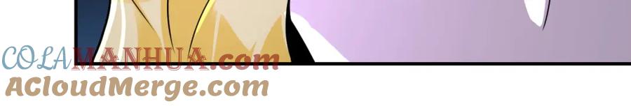末世超级系统 第280话 谁是软男？ 第12页