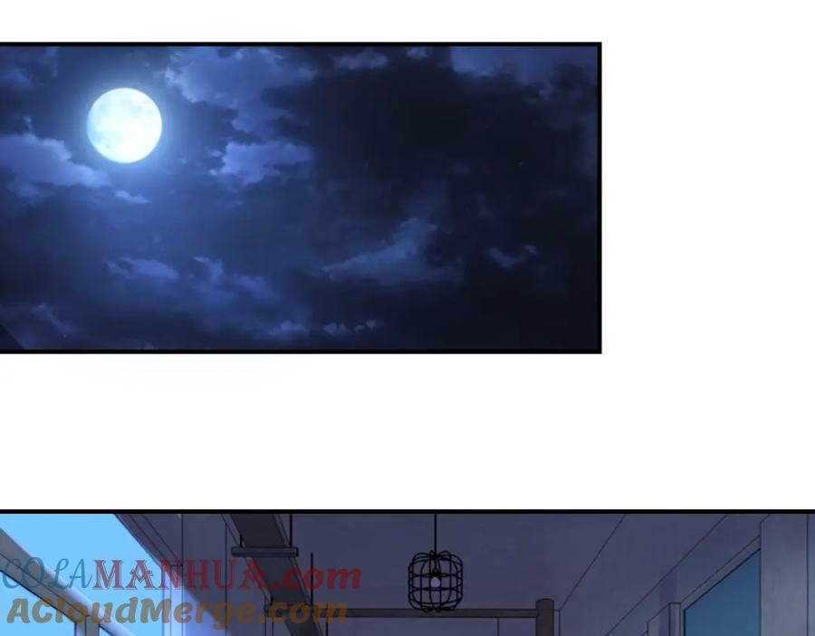 末世超级系统 第282话 钥匙 第4页
