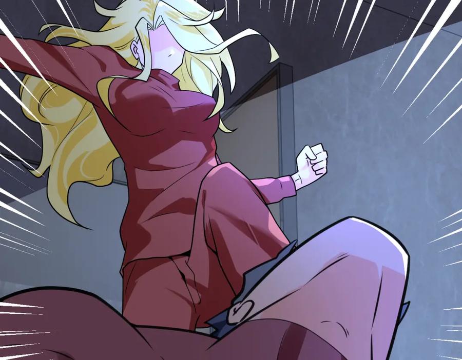 末世超级系统 第282话 钥匙 第27页