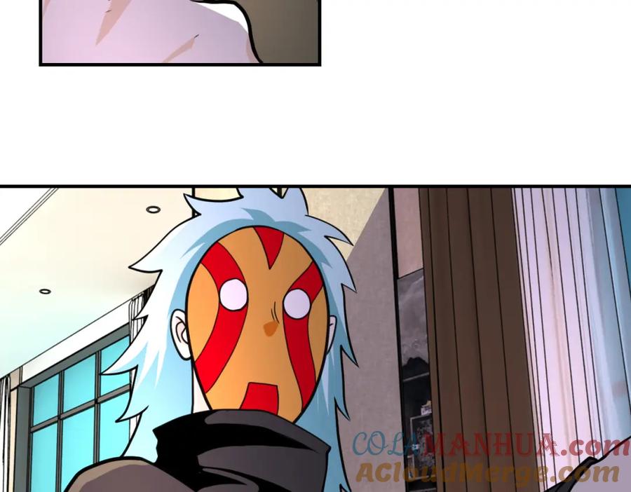 末世超级系统 第282话 钥匙 第73页