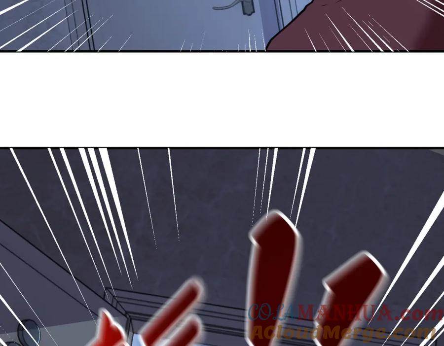 末世超级系统 第282话 钥匙 第13页