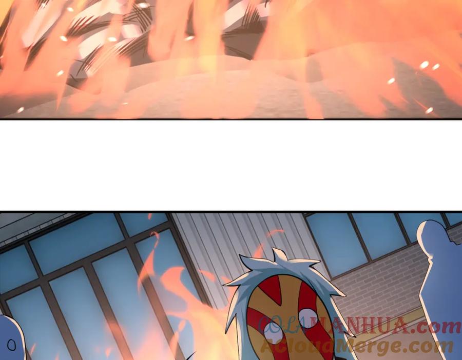 末世超级系统 第282话 钥匙 第64页