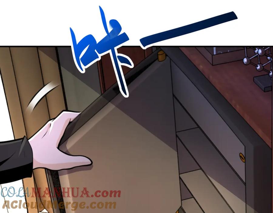 末世超级系统 第282话 钥匙 第79页