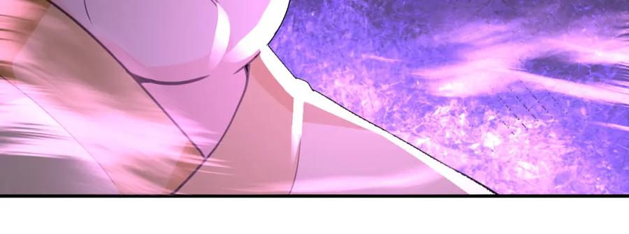 末世超级系统 第283话 小野猫 第35页