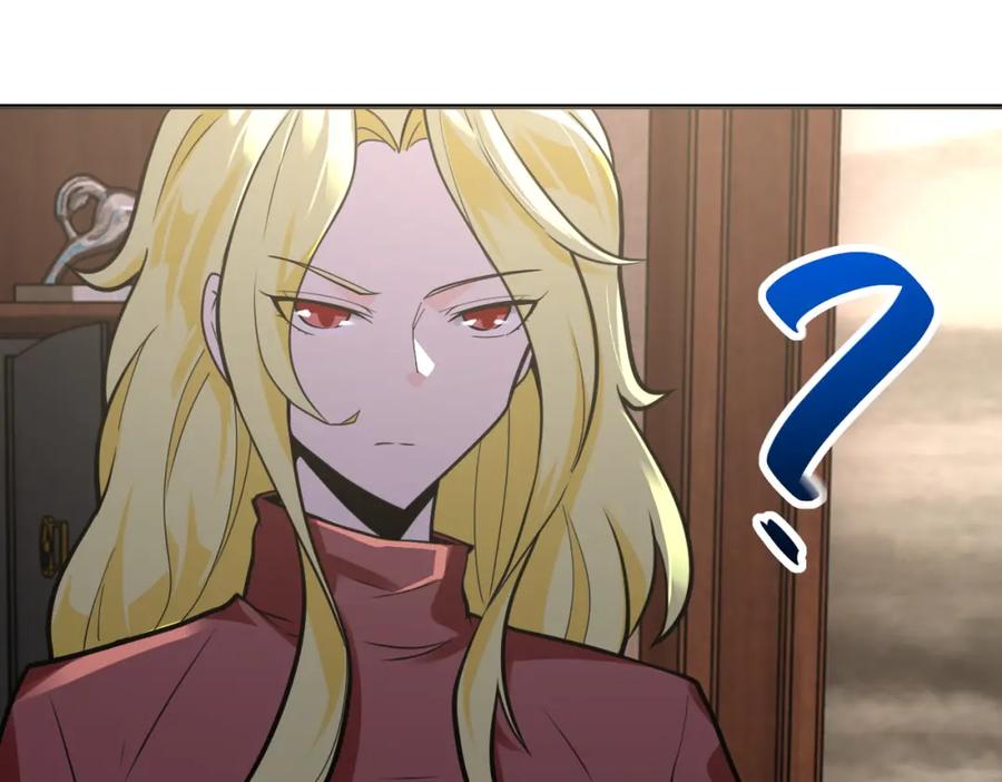 末世超级系统 第283话 小野猫 第26页