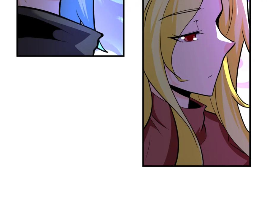 末世超级系统 第283话 小野猫 第52页
