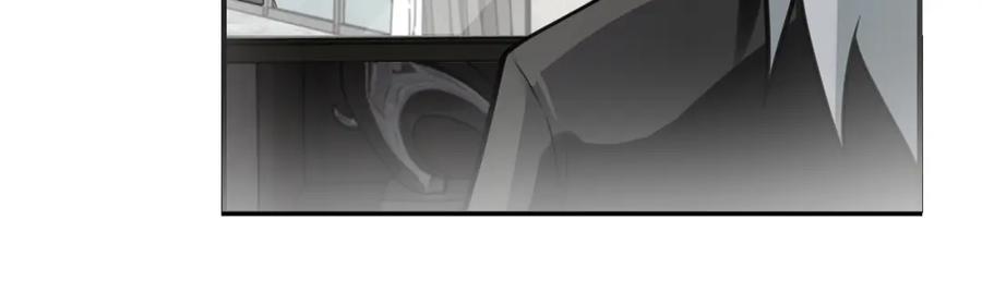 末世超级系统 第283话 小野猫 第20页