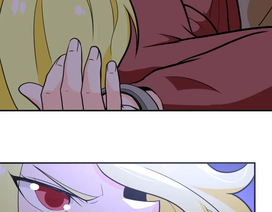 末世超级系统 第283话 小野猫 第77页