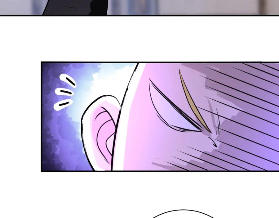 末世超级系统 第284话 审问 第23页