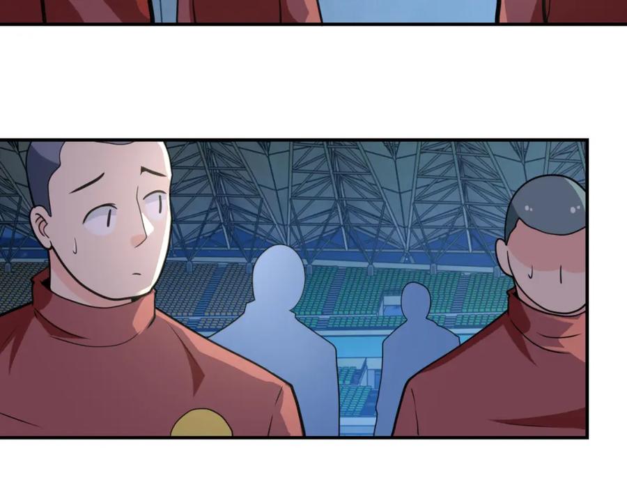 末世超级系统 第284话 审问 第63页