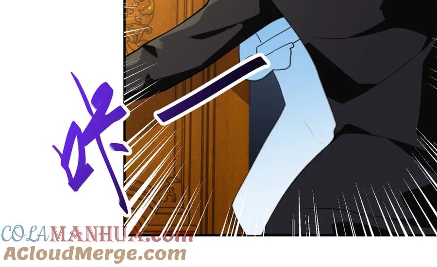 末世超级系统 第284话 审问 第16页