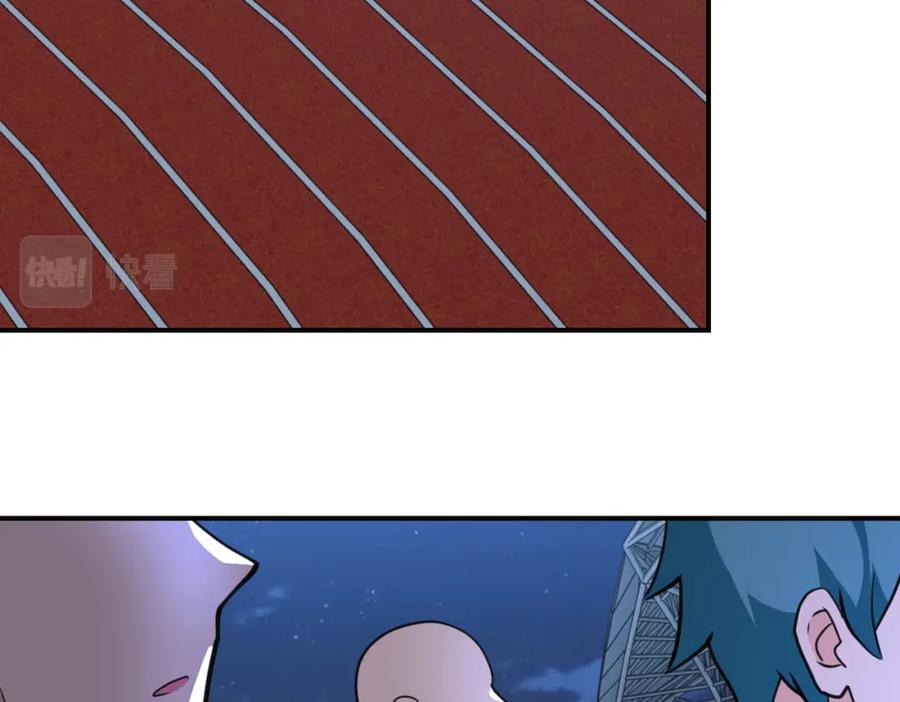 末世超级系统 第284话 审问 第45页