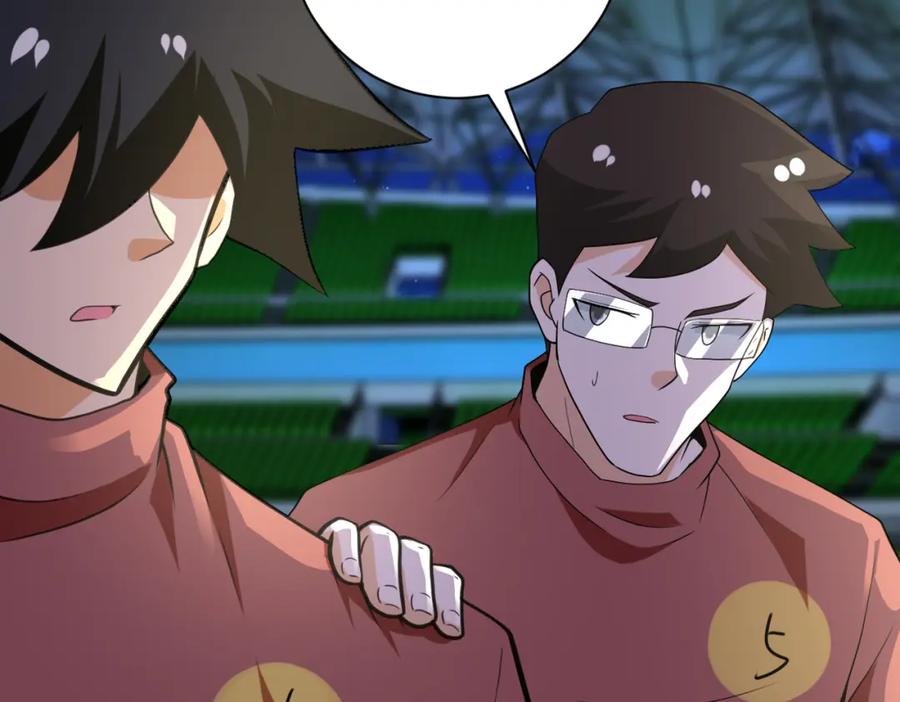 末世超级系统 第284话 审问 第68页