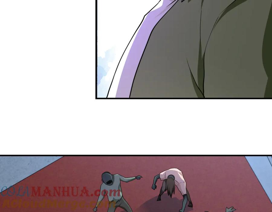 末世超级系统 第284话 审问 第58页