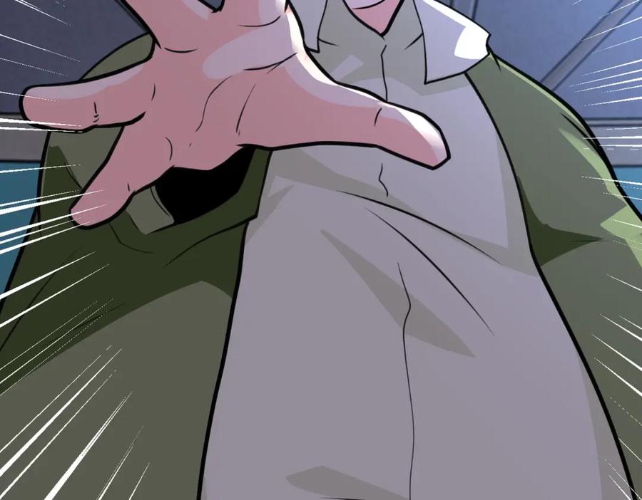 末世超级系统 第285话 还命 第29页