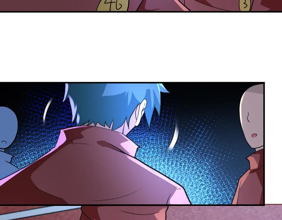 末世超级系统 第285话 还命 第13页