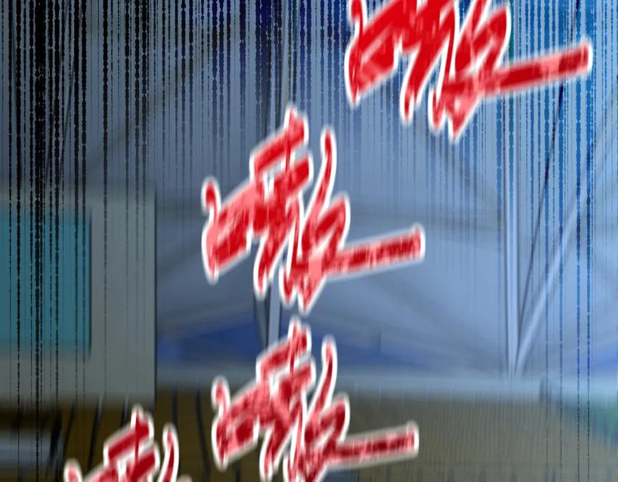 末世超级系统 第285话 还命 第51页