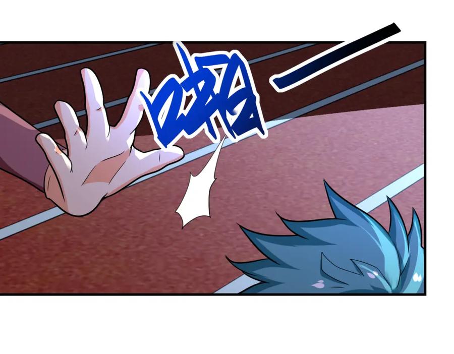 末世超级系统 第285话 还命 第49页