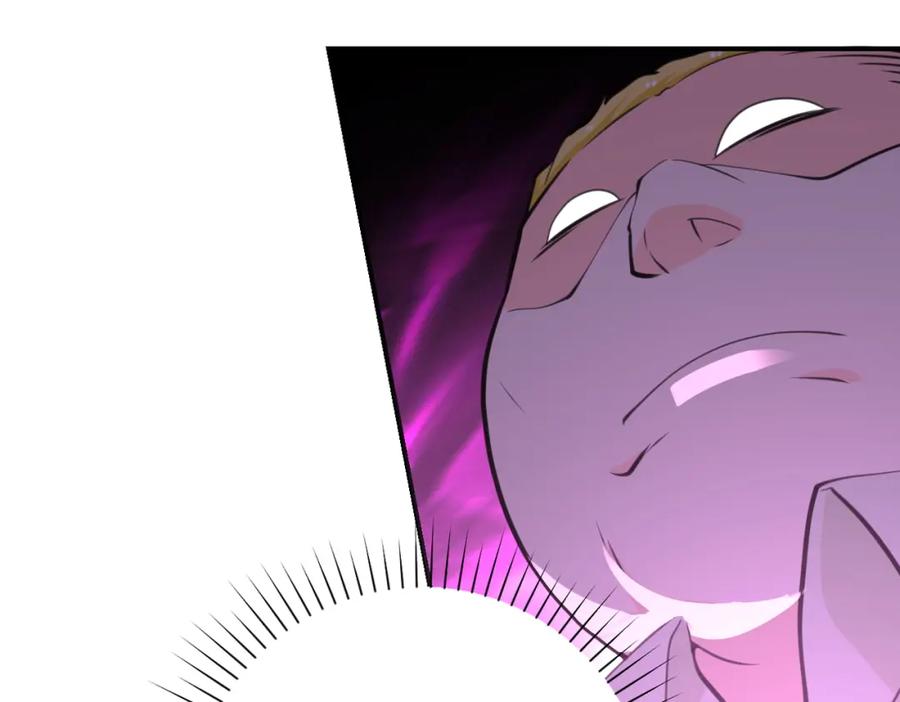 末世超级系统 第285话 还命 第91页