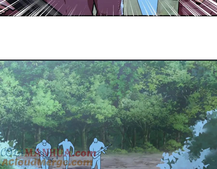 末世超级系统 第287话 刺身 第73页