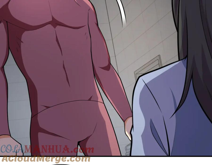 末世超级系统 第288话 独自潜入 第91页
