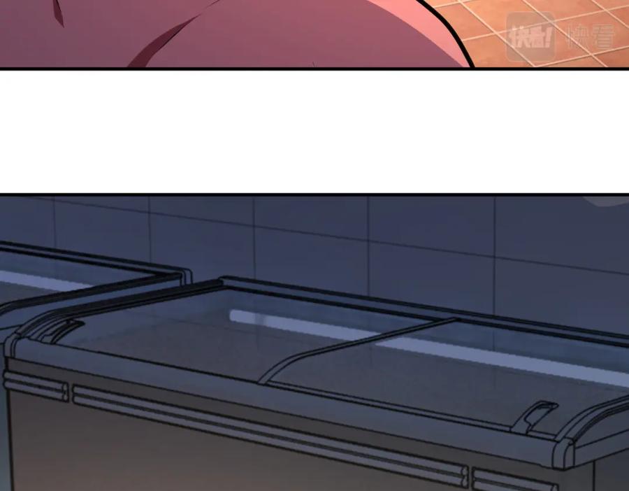 末世超级系统 第288话 独自潜入 第71页