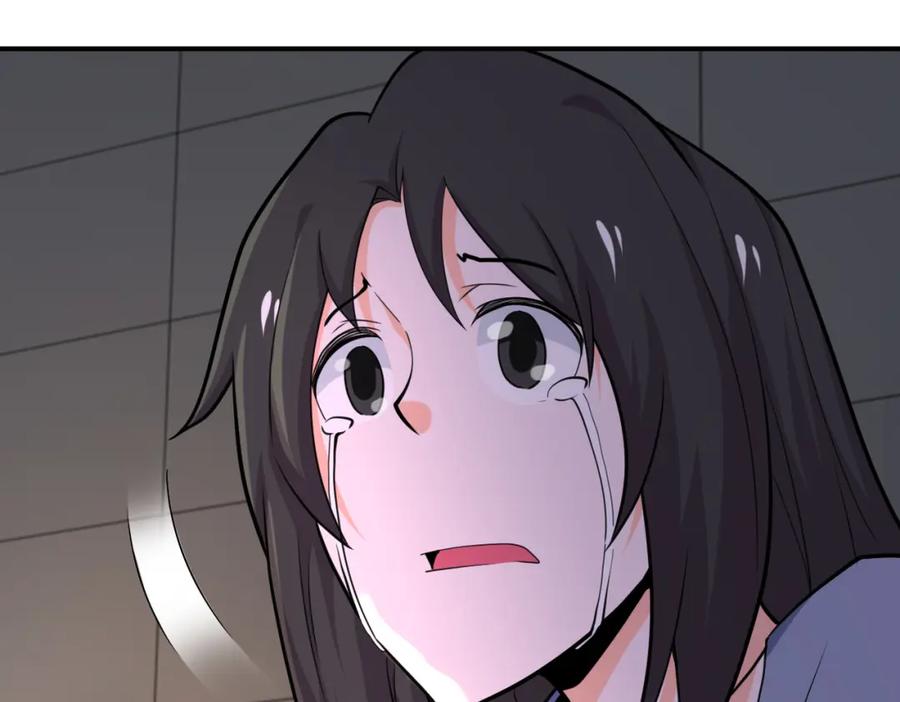 末世超级系统 第288话 独自潜入 第78页