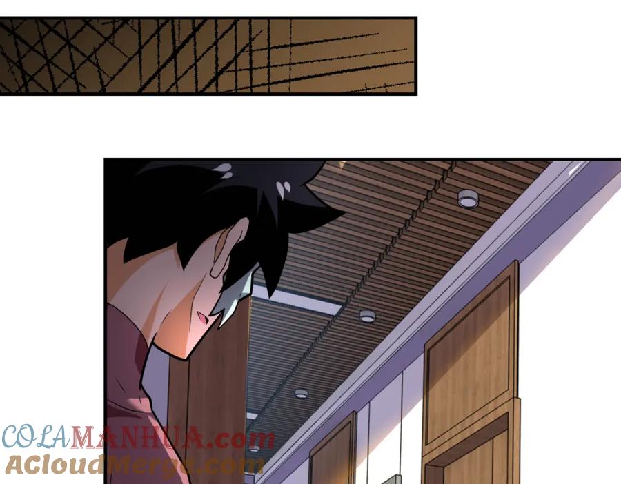 末世超级系统 第288话 独自潜入 第58页