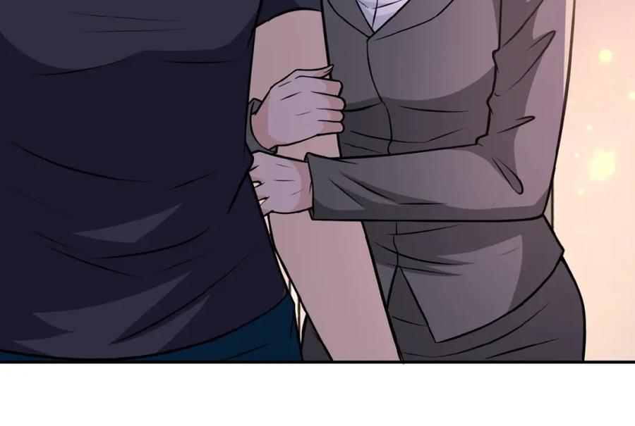 末世超级系统 第28话 女人的建议 第20页