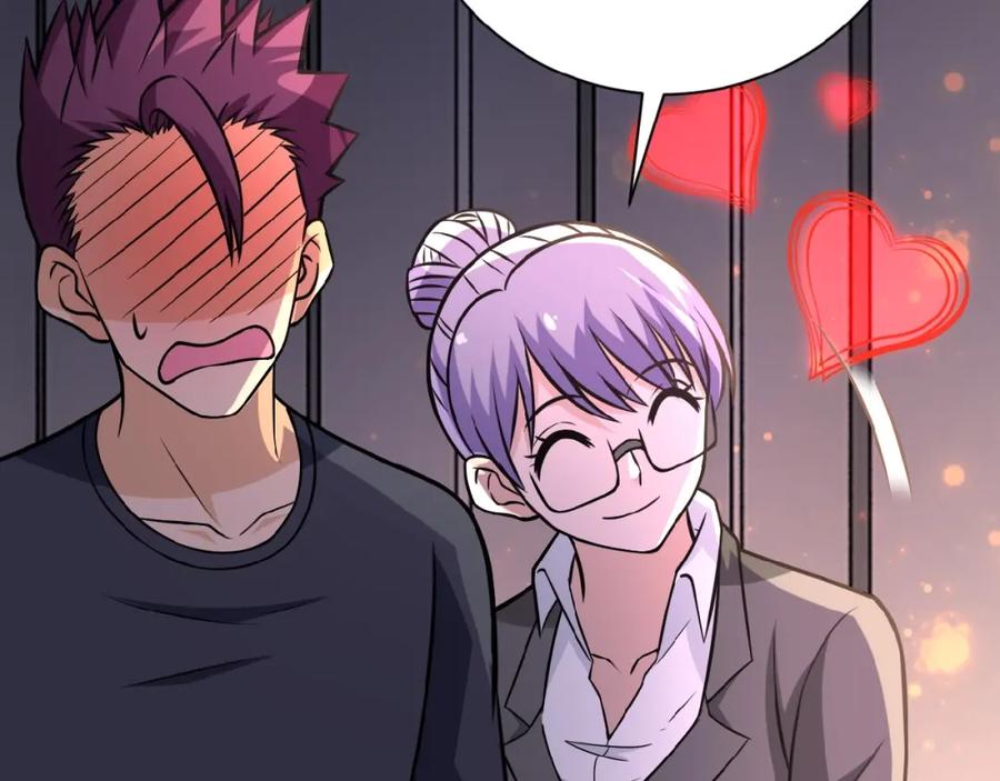末世超级系统 第28话 女人的建议 第19页