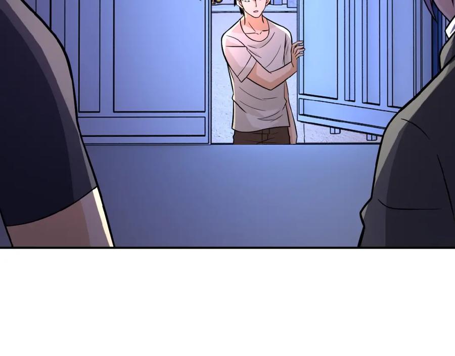 末世超级系统 第28话 女人的建议 第27页