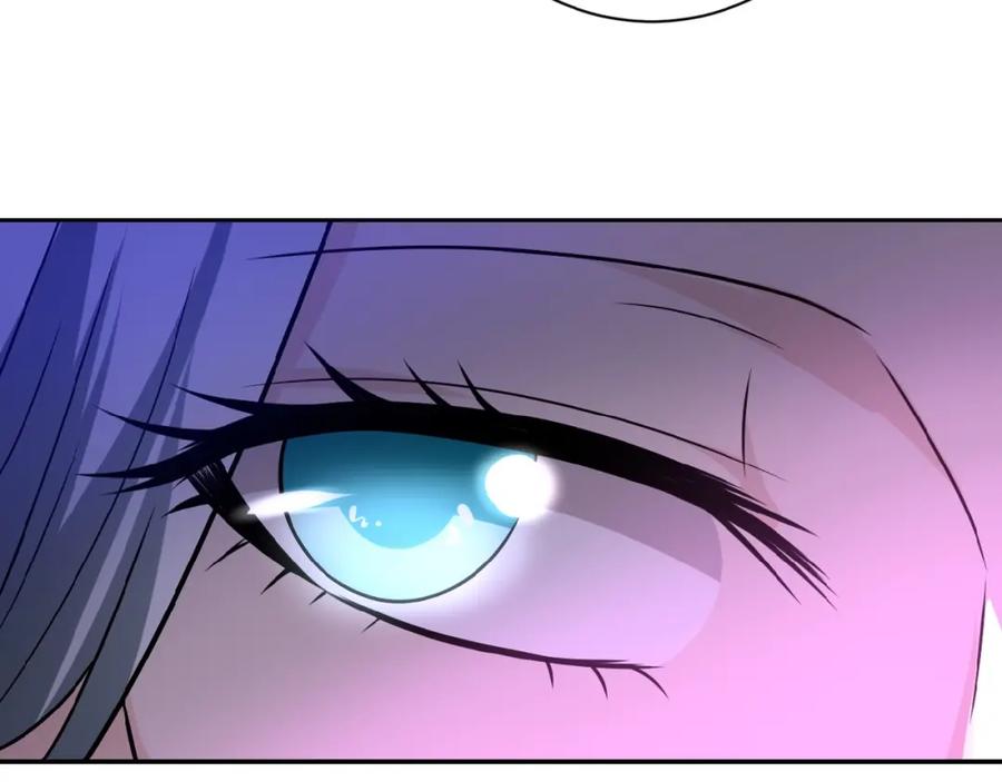 末世超级系统 第28话 女人的建议 第90页