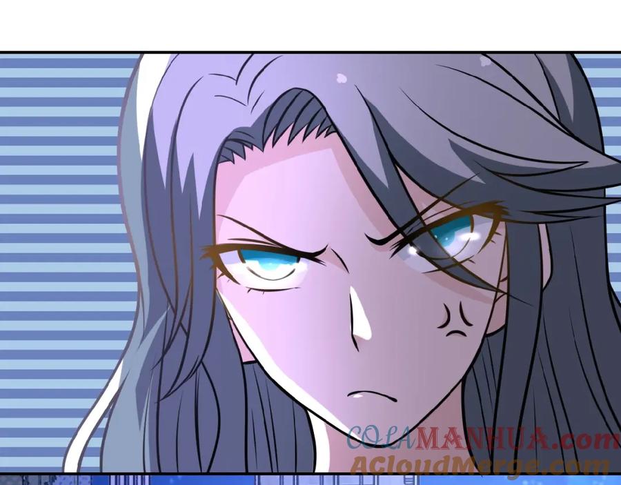 末世超级系统 第28话 女人的建议 第41页