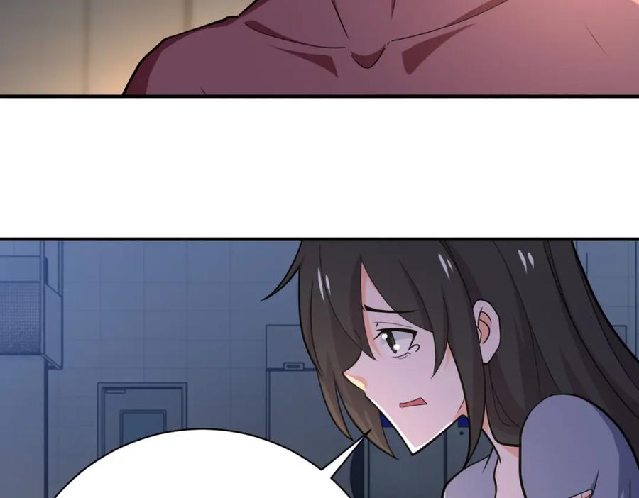 末世超级系统 第289话 变态！ 第63页