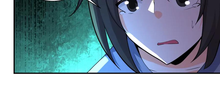末世超级系统 第289话 变态！ 第59页