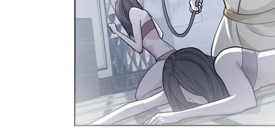 末世超级系统 第289话 变态！ 第8页