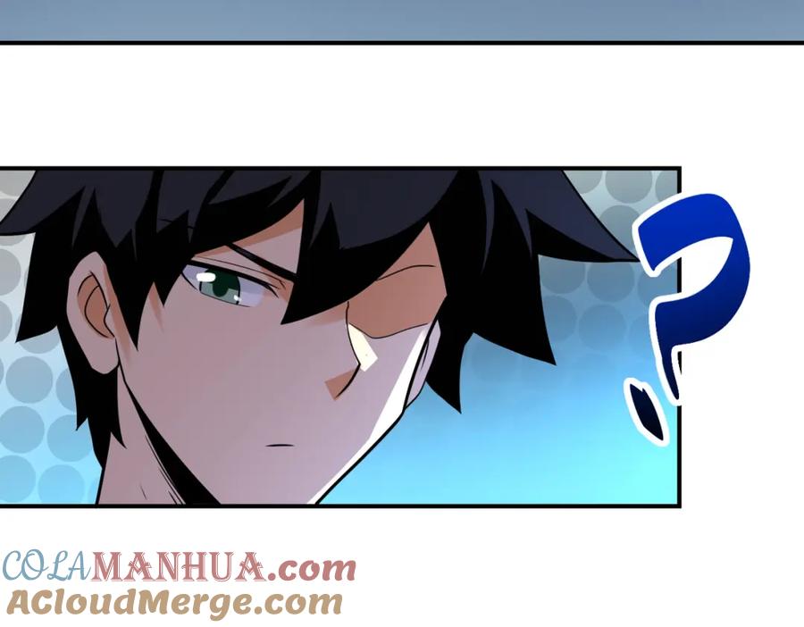 末世超级系统 第289话 变态！ 第19页