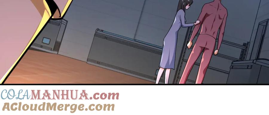 末世超级系统 第289话 变态！ 第73页