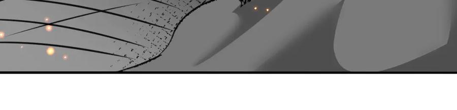末世超级系统 第291话 拔牙酷刑 第88页