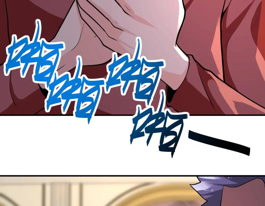 末世超级系统 第291话 拔牙酷刑 第91页