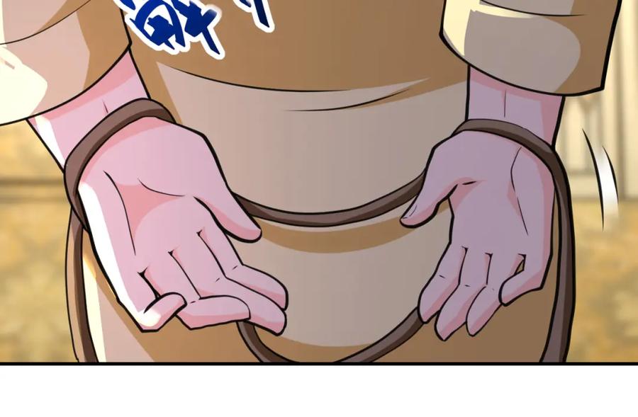 末世超级系统 第291话 拔牙酷刑 第68页