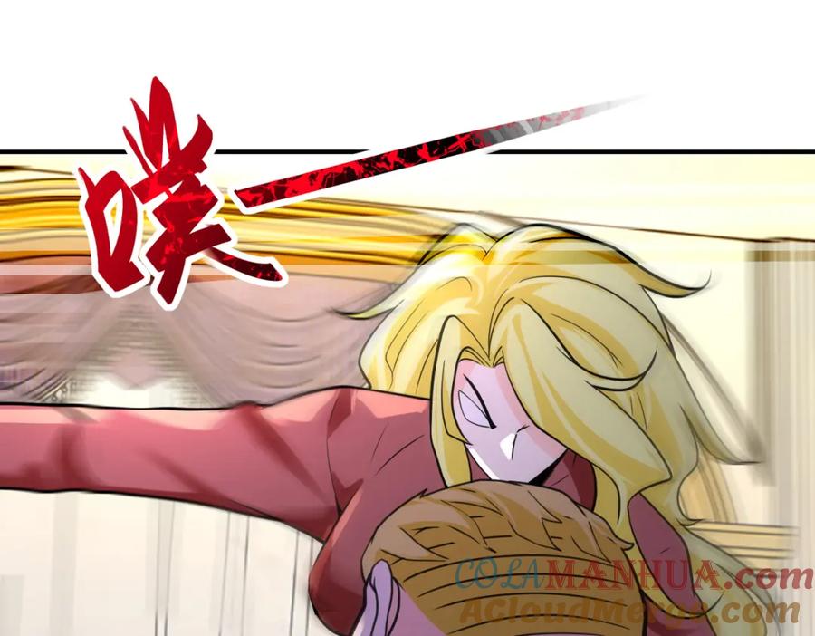 末世超级系统 第291话 拔牙酷刑 第37页