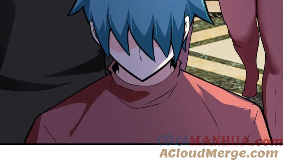 末世超级系统 第292话 天才 第16页