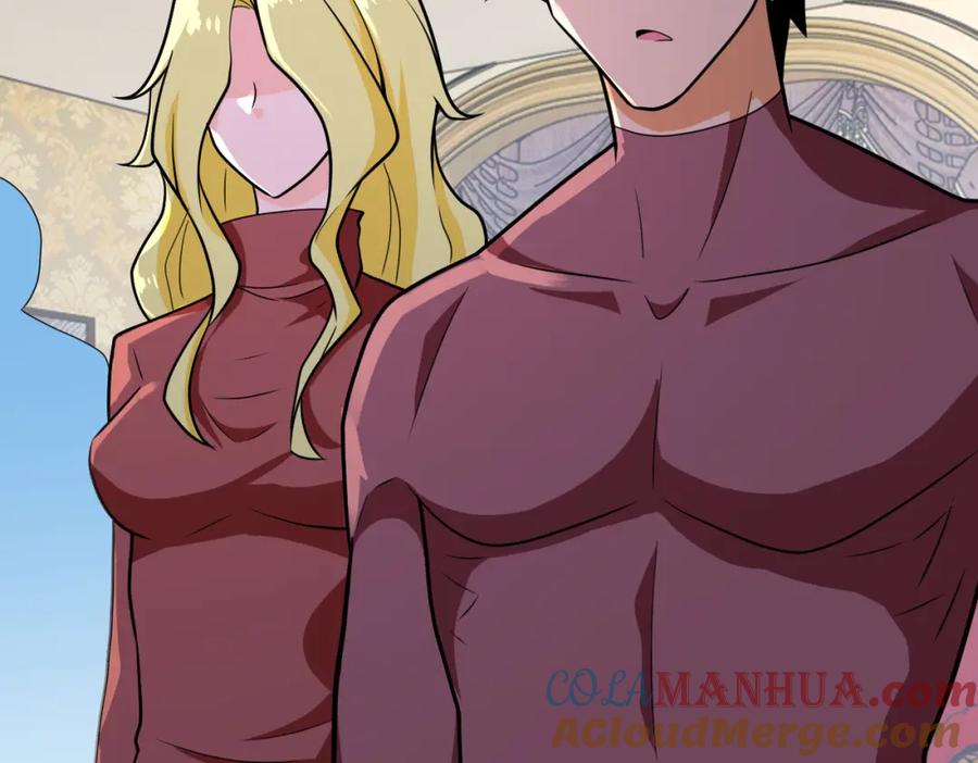 末世超级系统 第292话 天才 第52页